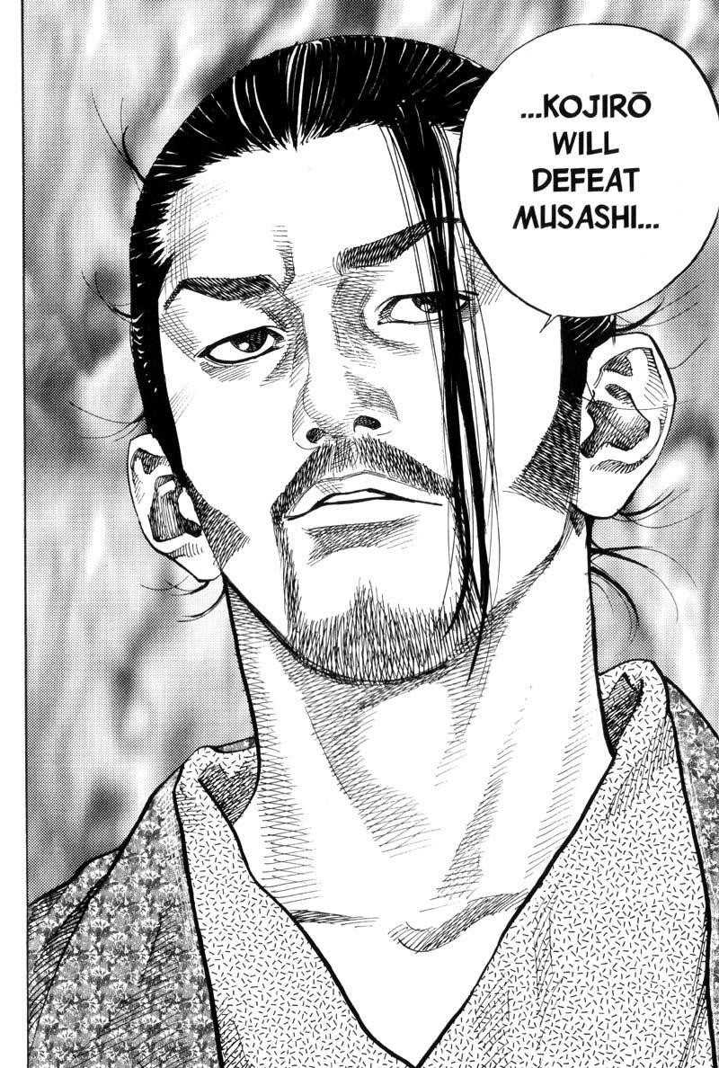 Page 21 of Chapter 78