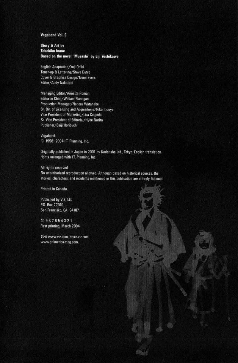 Page 2 of Chapter 79