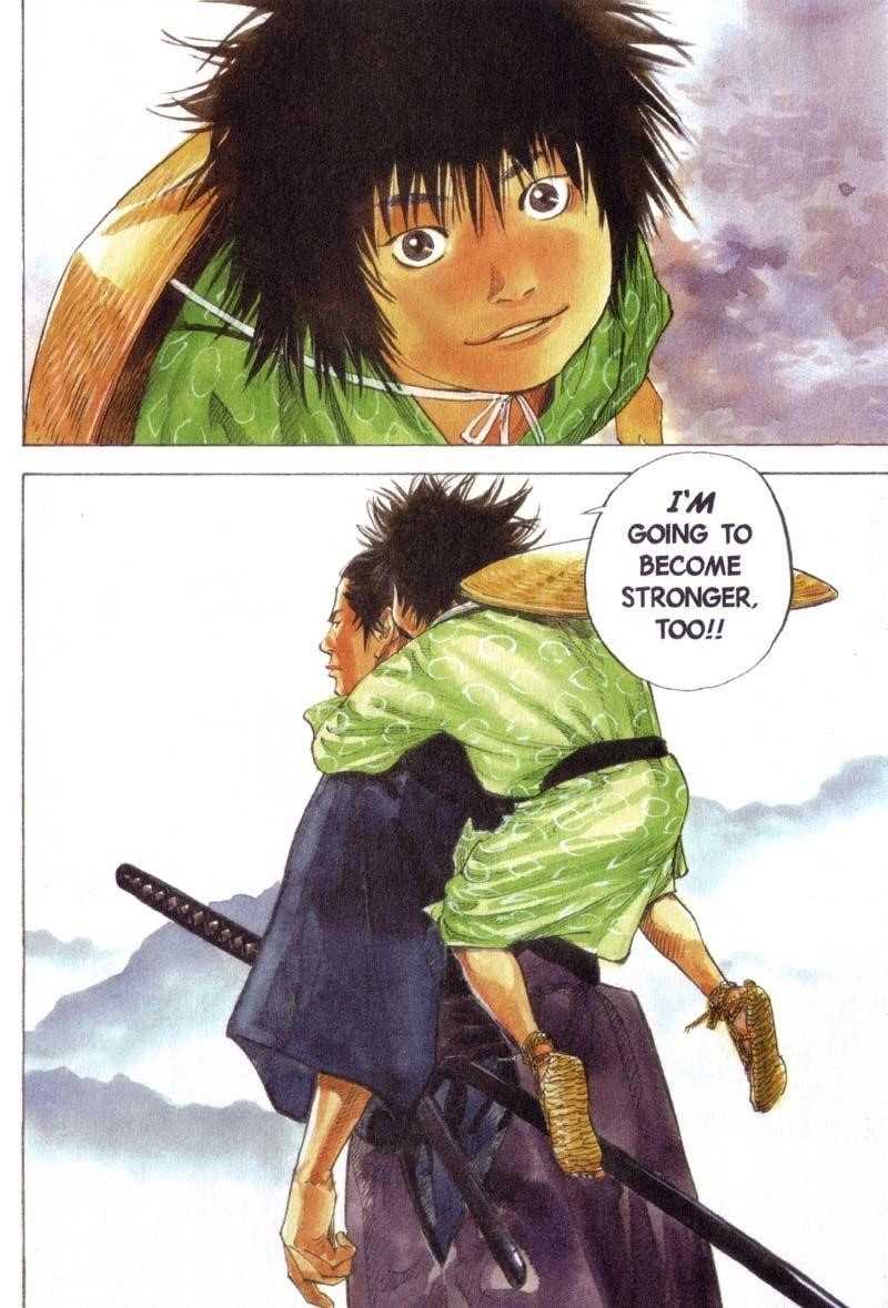 Page 5 of Chapter 79