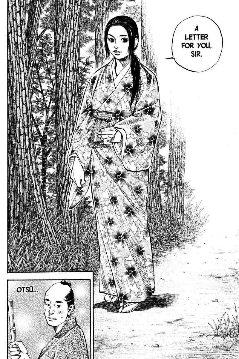 Page 7 of Chapter 79