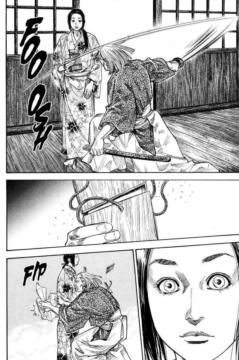 Page 11 of Chapter 79