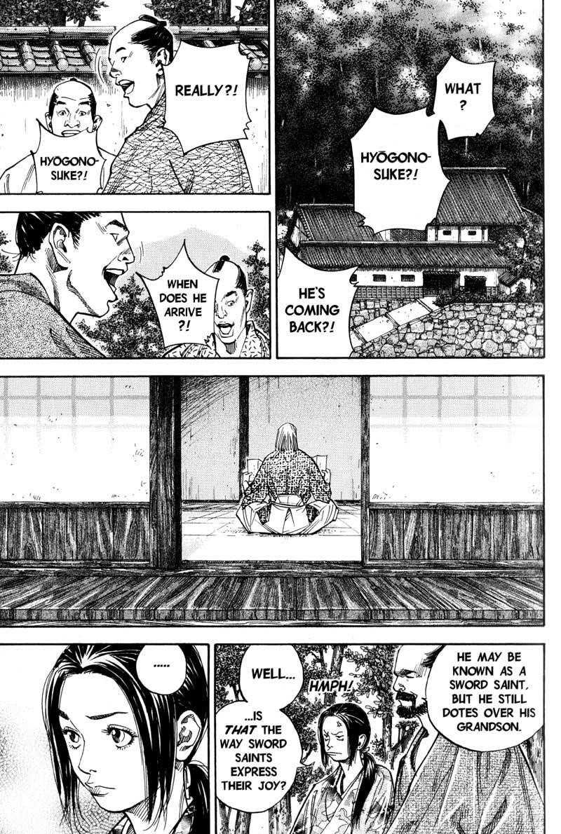 Page 12 of Chapter 79