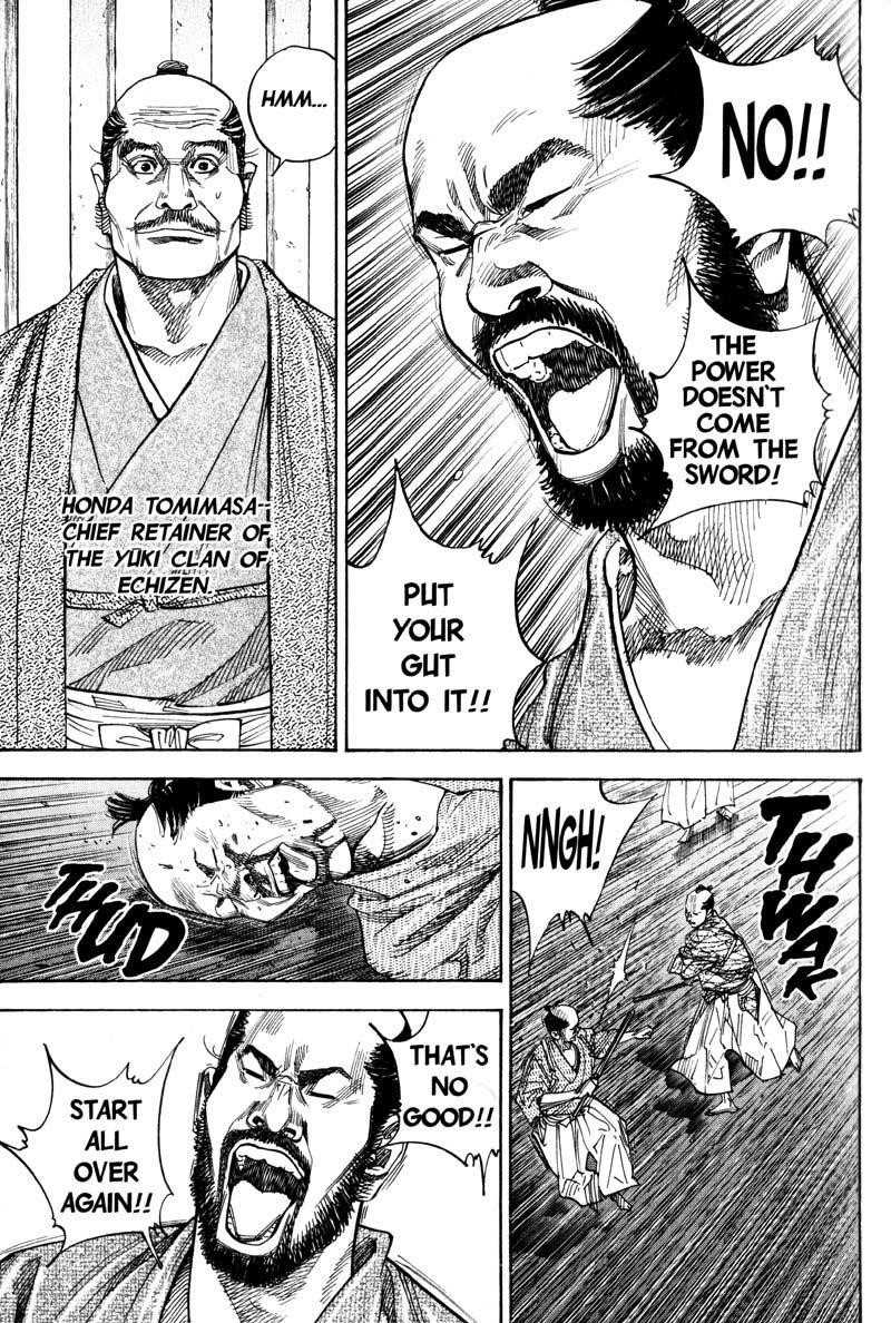 Page 14 of Chapter 79