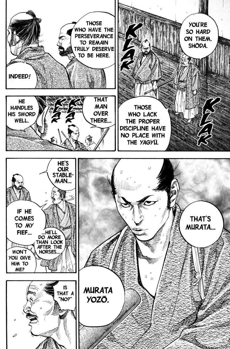 Page 15 of Chapter 79