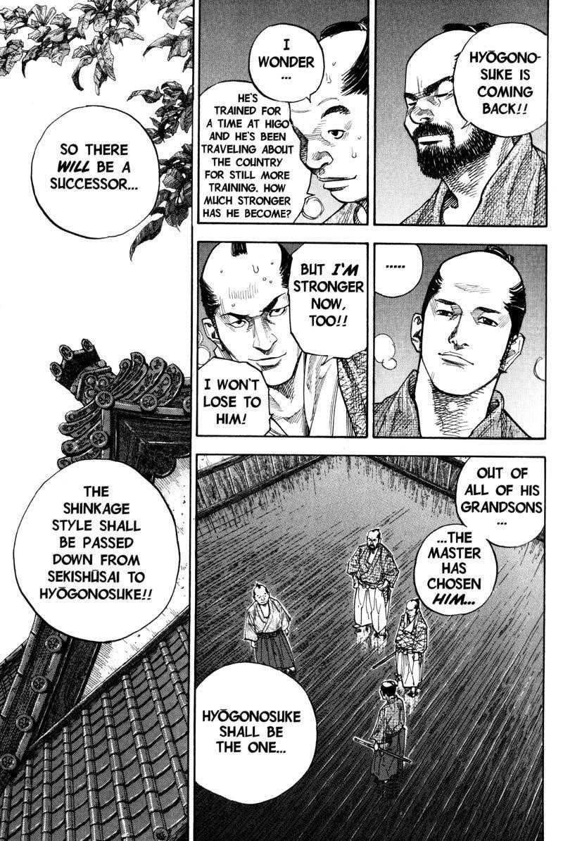 Page 18 of Chapter 79