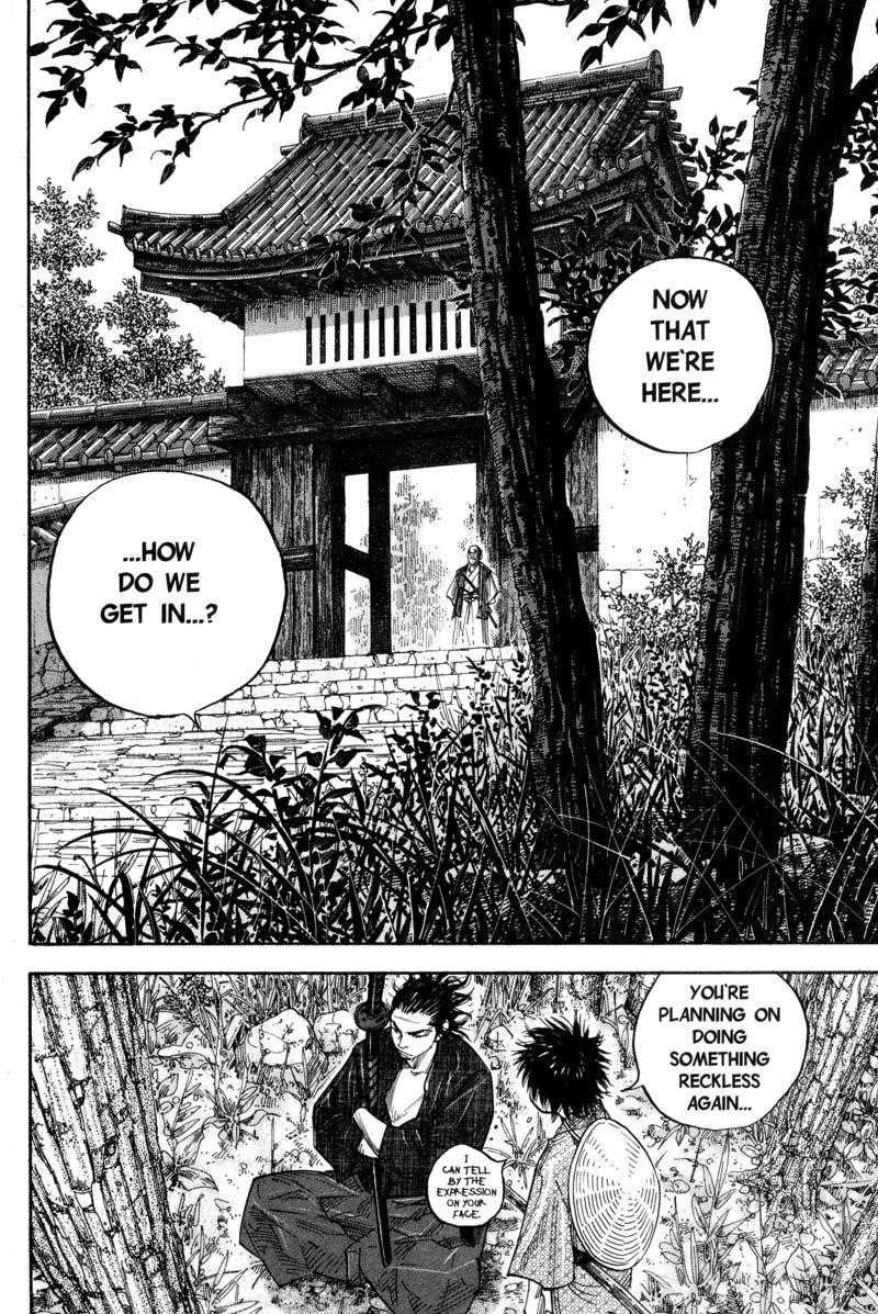 Page 19 of Chapter 79