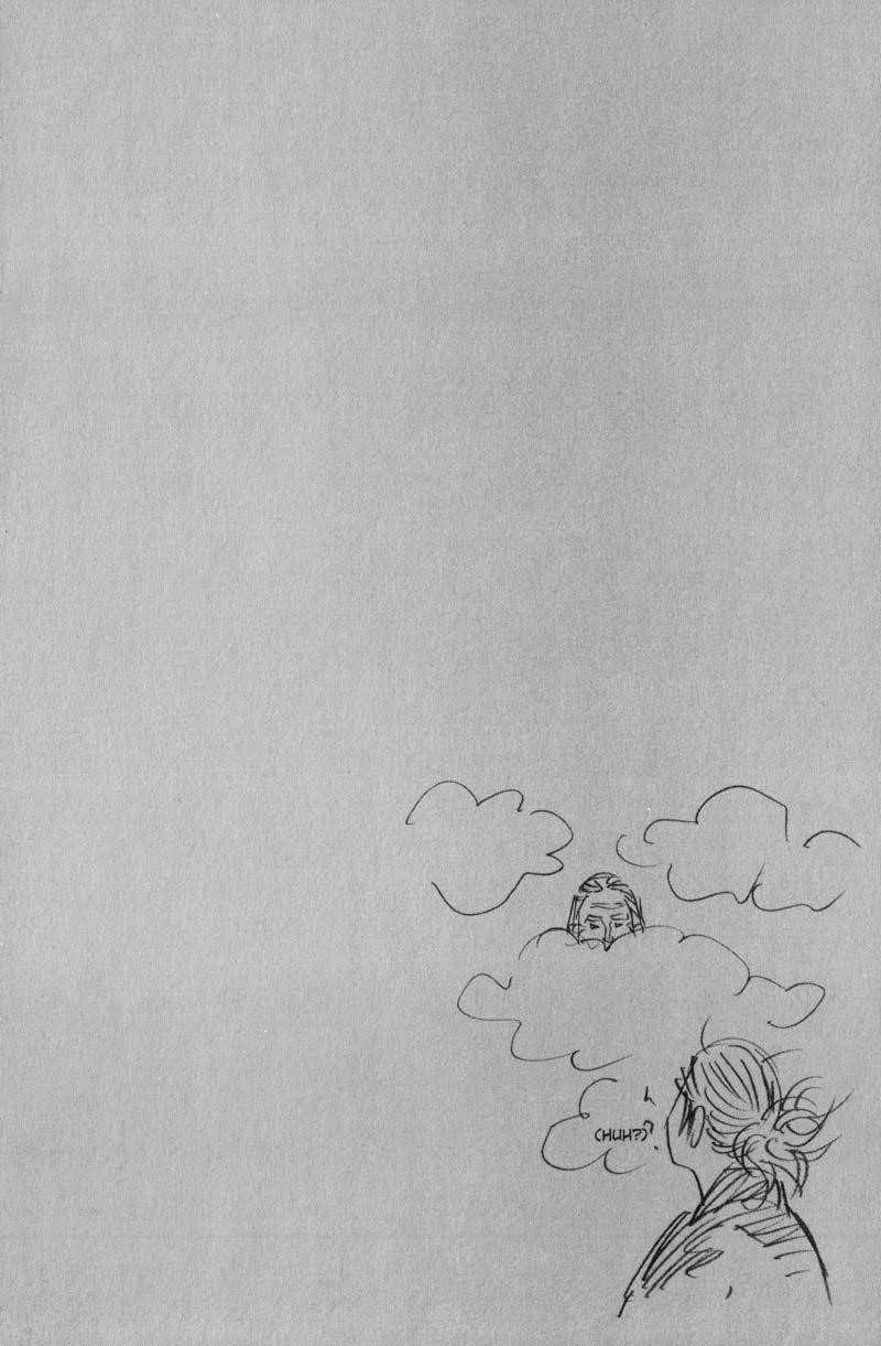 Page 23 of Chapter 79
