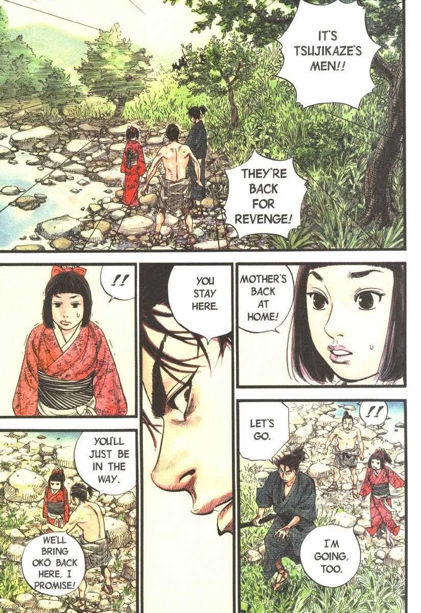 Page 3 of Chapter 7