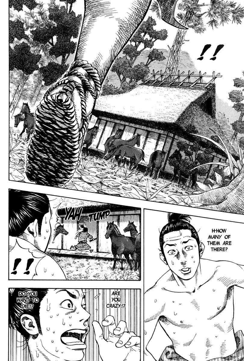 Page 7 of Chapter 7