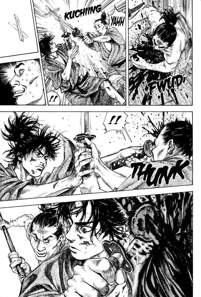 Page 17 of Chapter 7