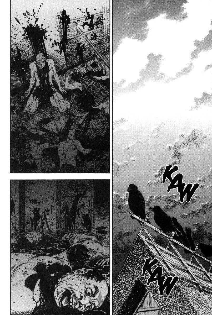 Page 22 of Chapter 7