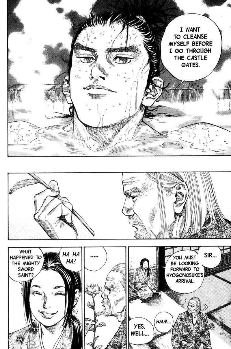 Page 8 of Chapter 80