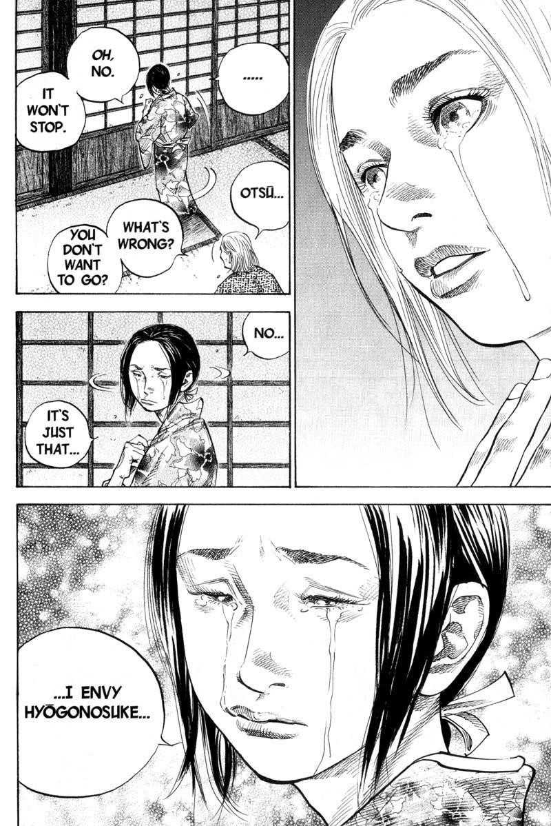 Page 14 of Chapter 80
