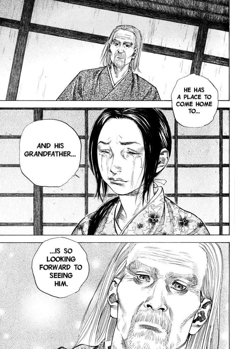Page 15 of Chapter 80