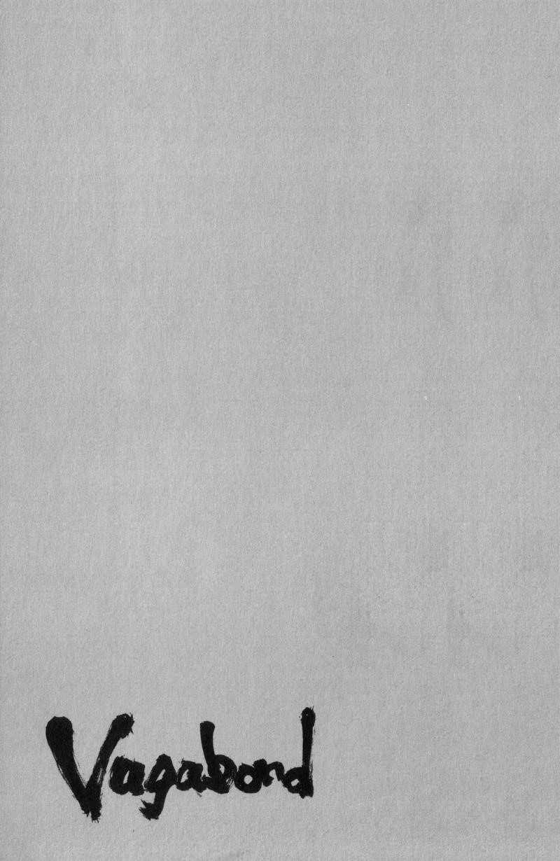 Page 19 of Chapter 80