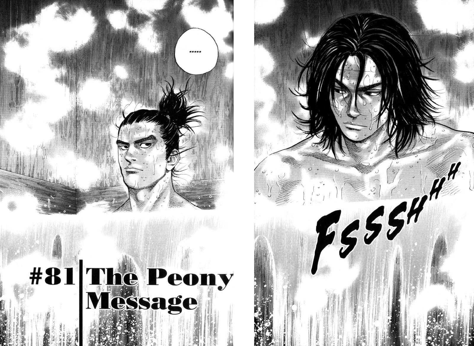 Page 2 of Chapter 81