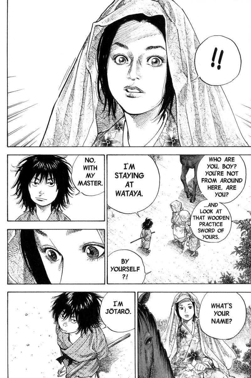 Page 11 of Chapter 81