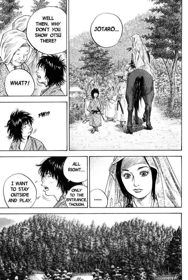 Page 12 of Chapter 81