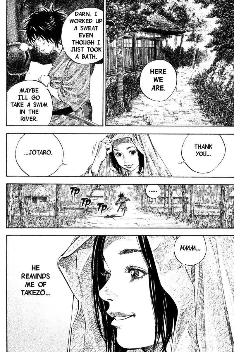 Page 13 of Chapter 81
