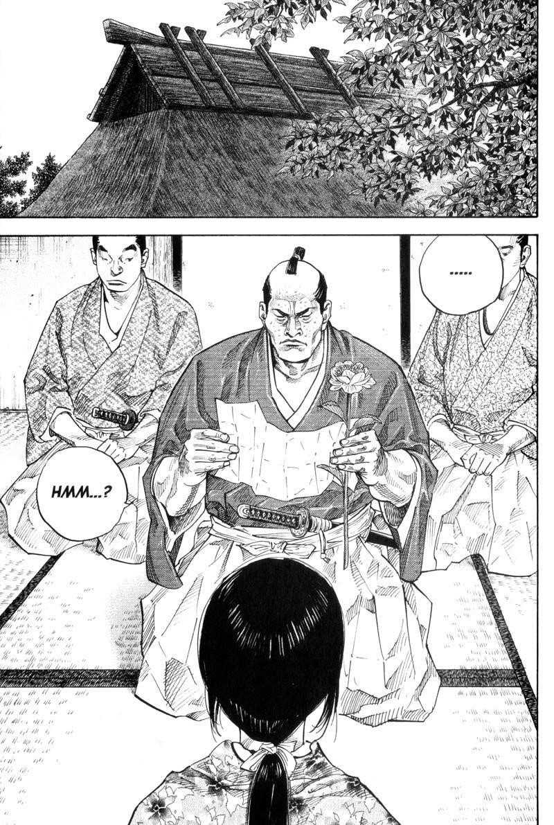 Page 14 of Chapter 81