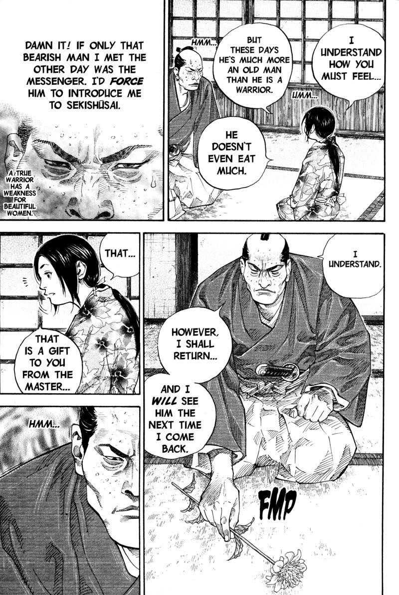 Page 16 of Chapter 81