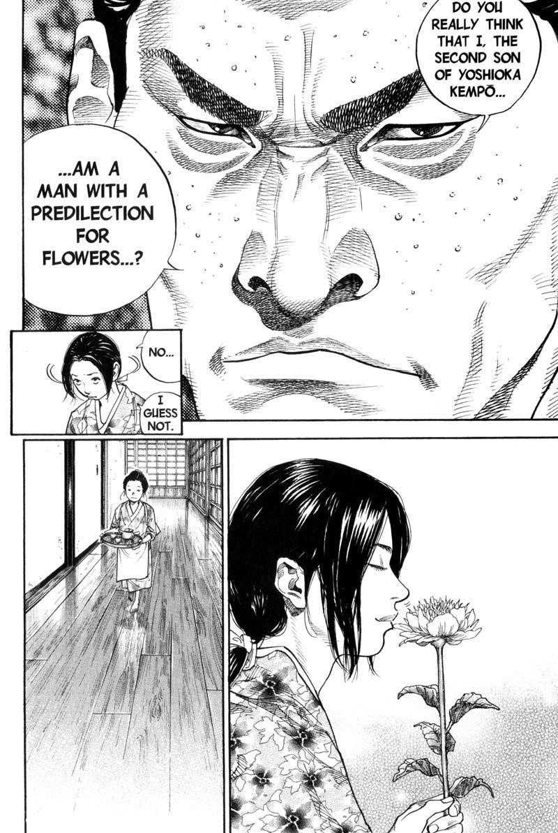 Page 17 of Chapter 81