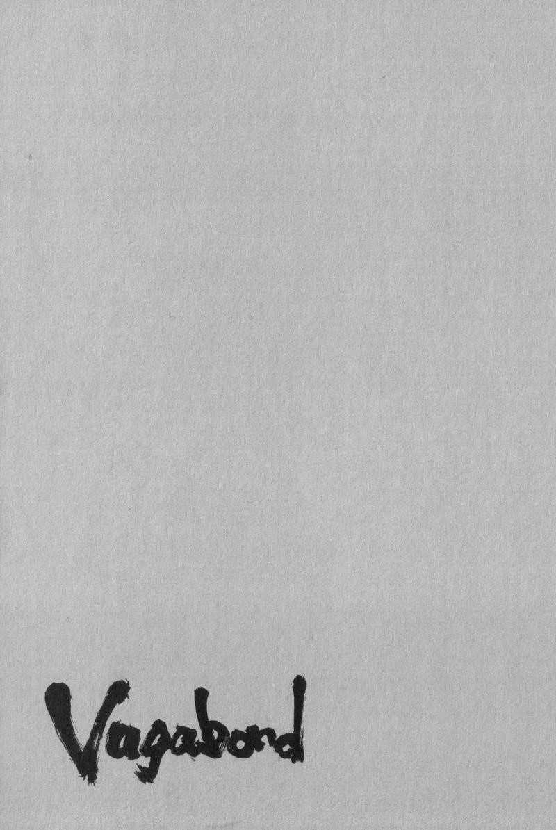 Page 20 of Chapter 81