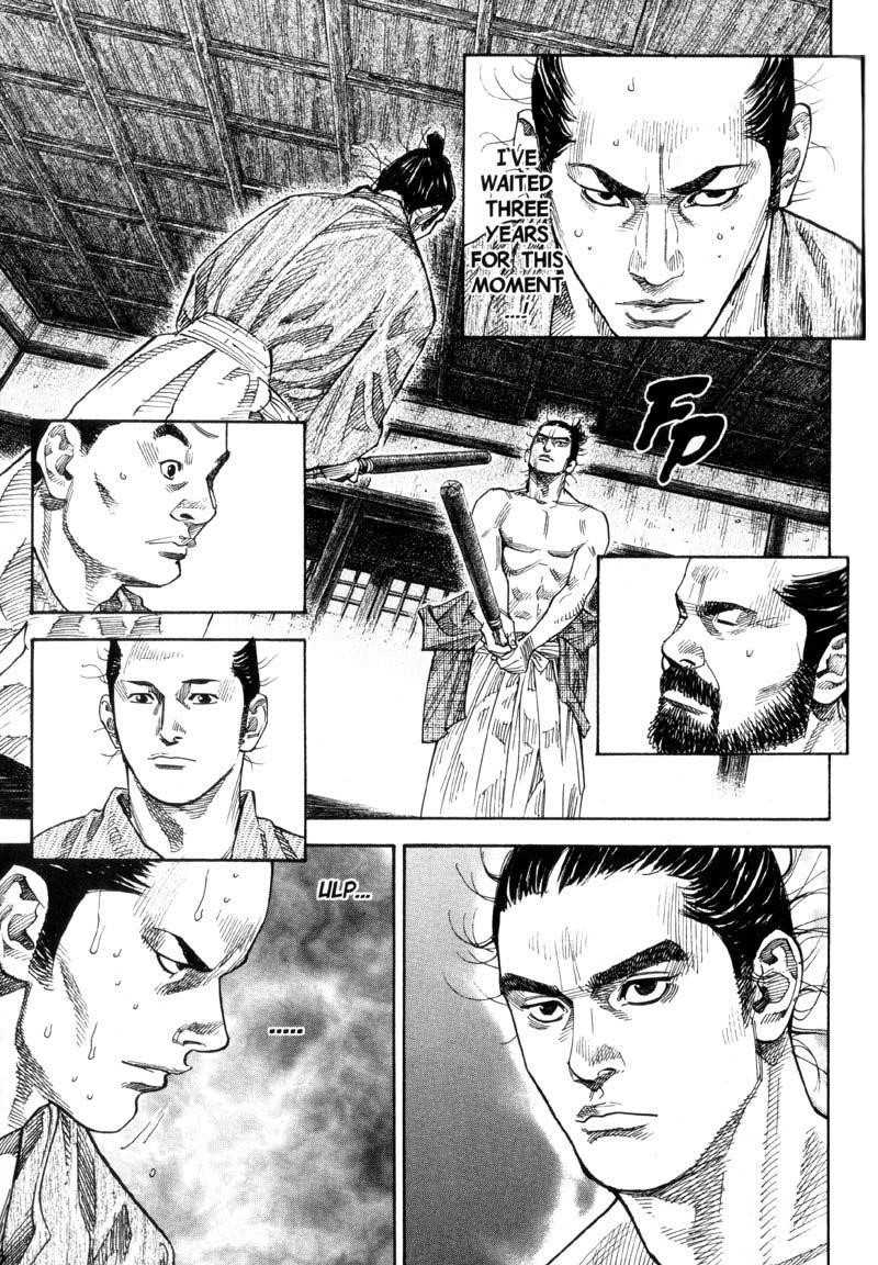 Page 9 of Chapter 82