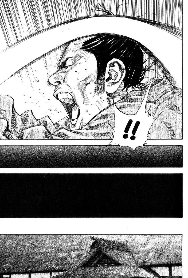 Page 11 of Chapter 82