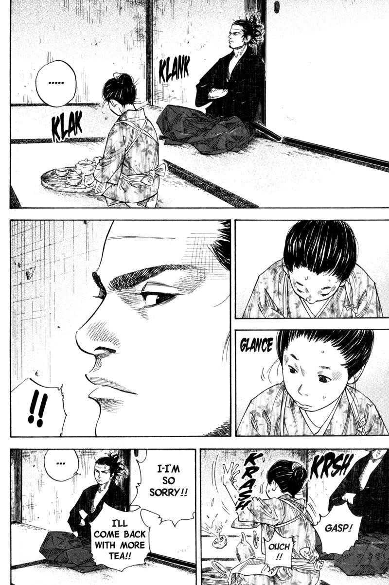 Page 12 of Chapter 82