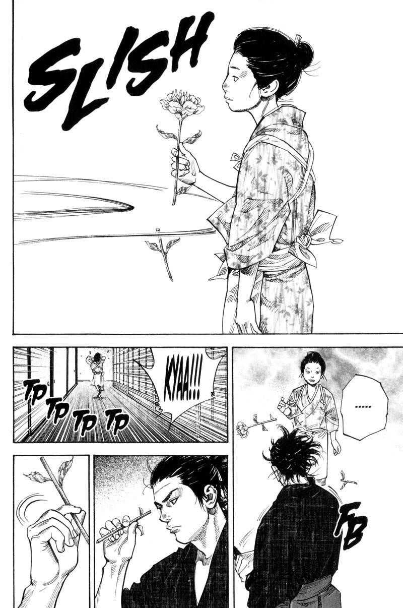 Page 16 of Chapter 82
