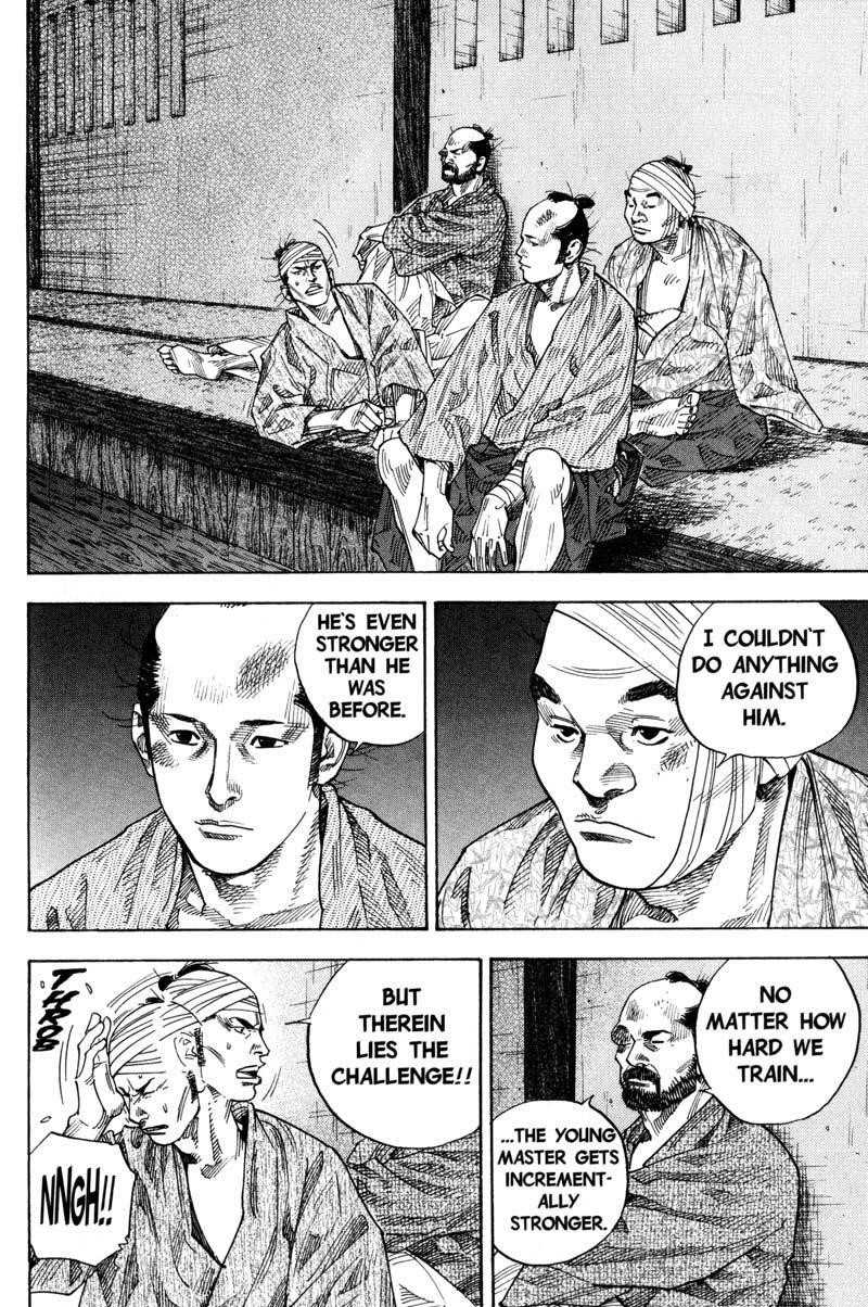 Page 18 of Chapter 82