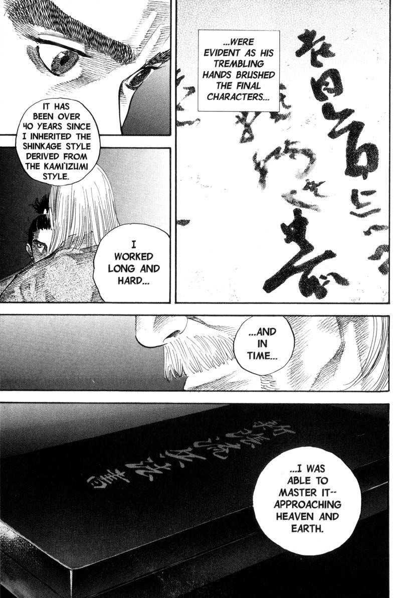 Page 4 of Chapter 83