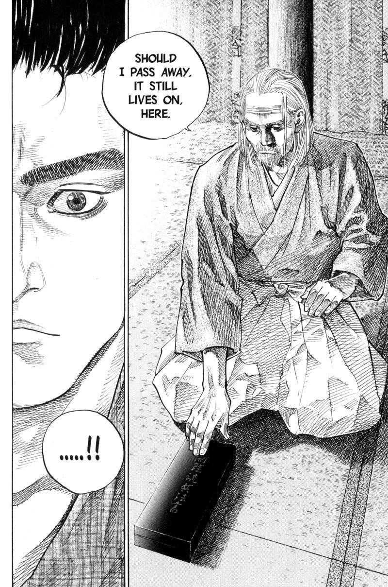 Page 5 of Chapter 83