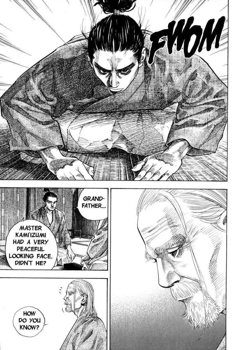 Page 6 of Chapter 83