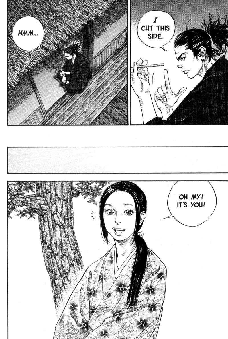 Page 12 of Chapter 83