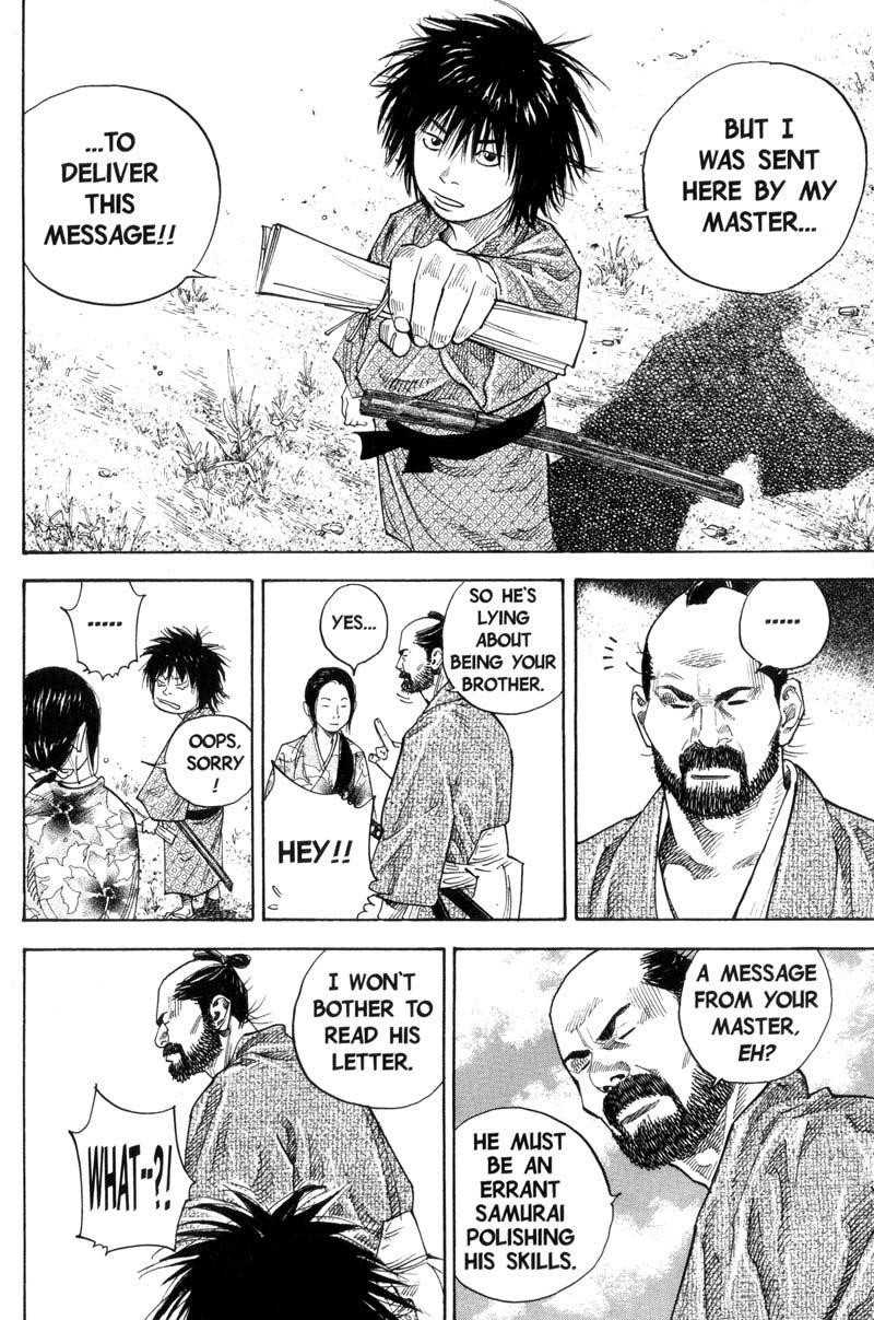 Page 14 of Chapter 83
