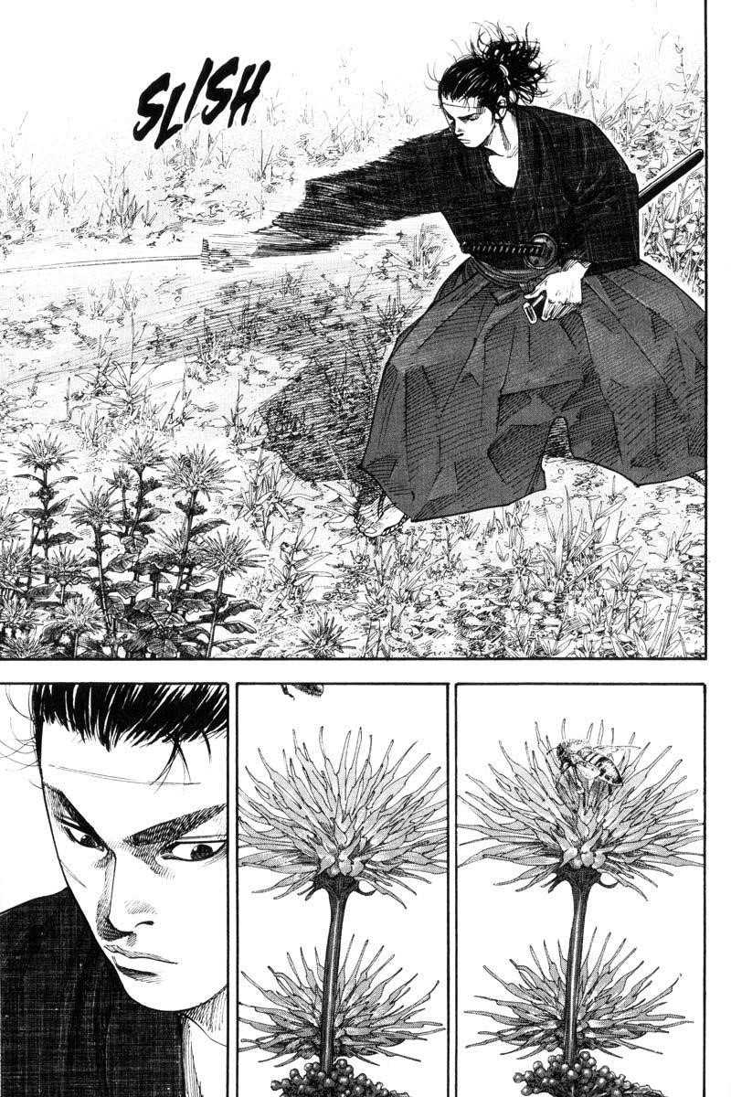 Page 3 of Chapter 84