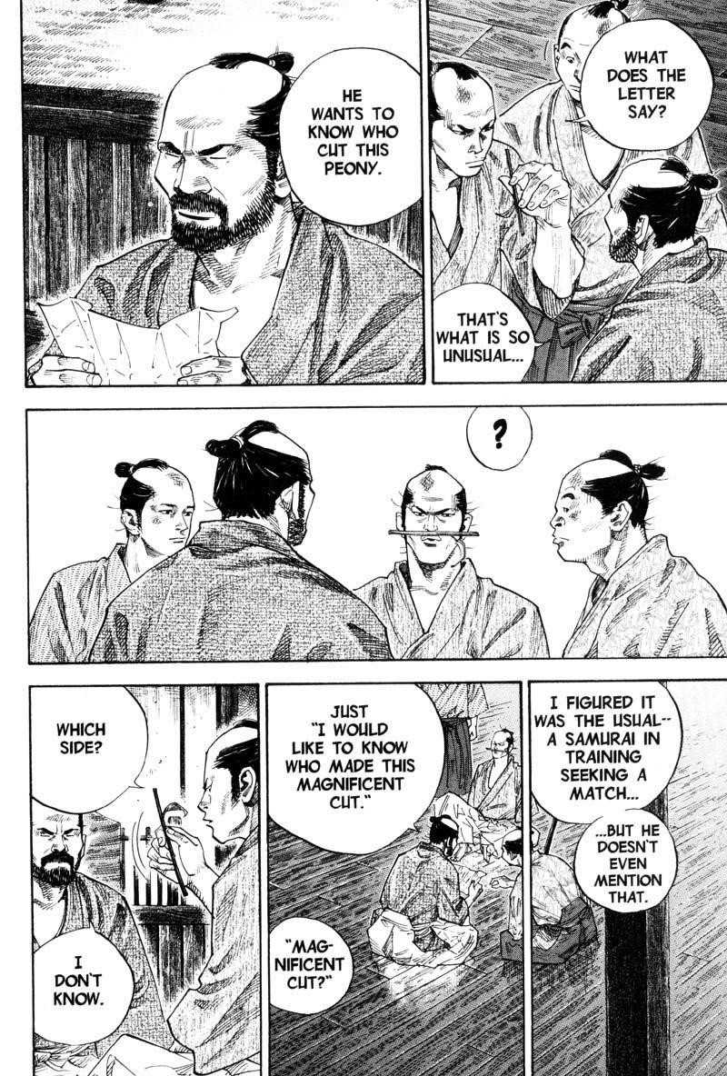 Page 6 of Chapter 84