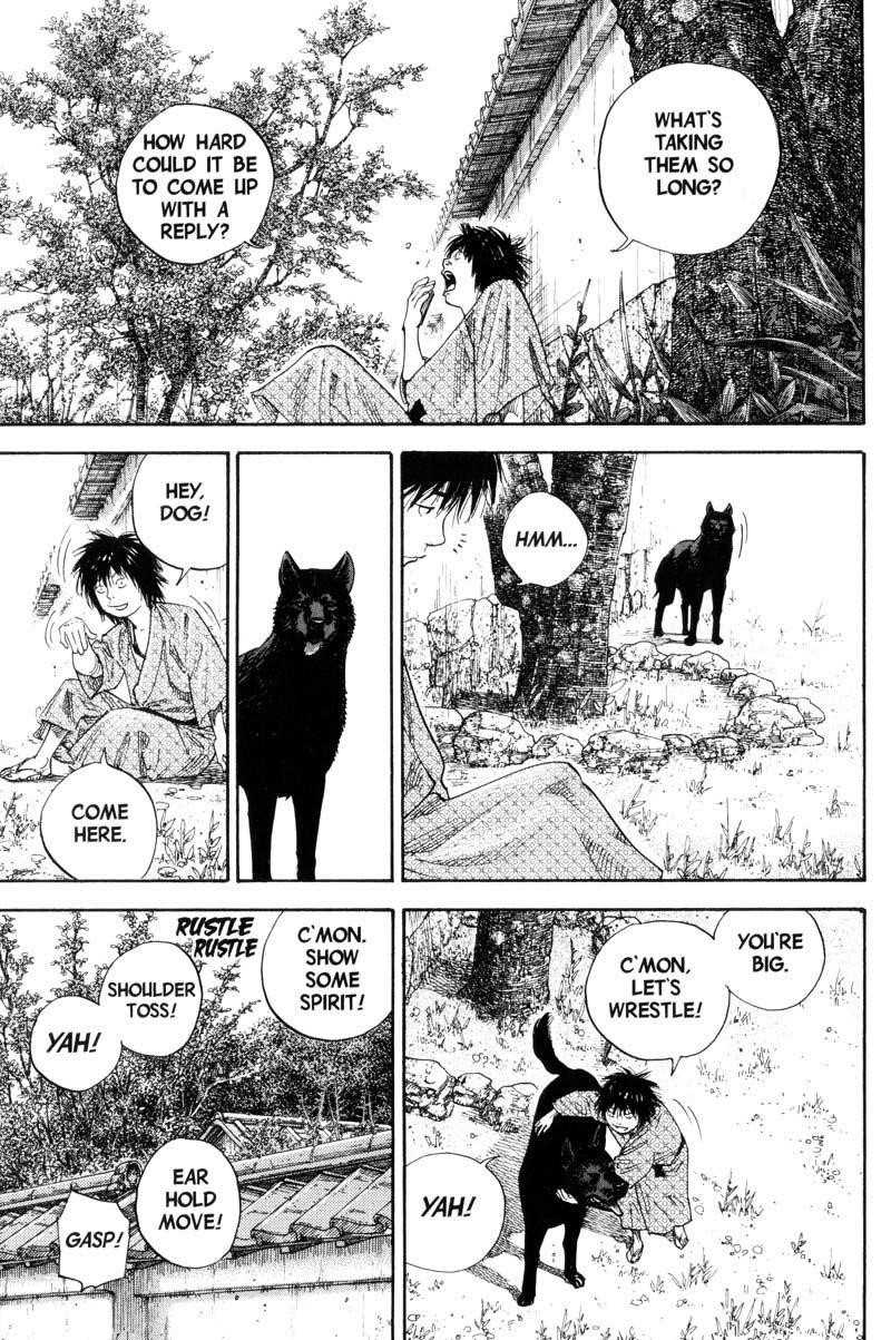 Page 9 of Chapter 84