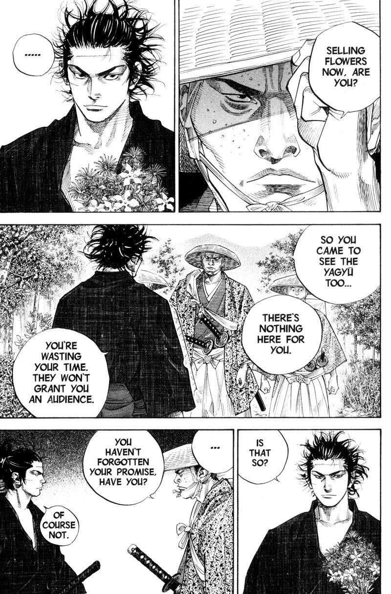 Page 14 of Chapter 84