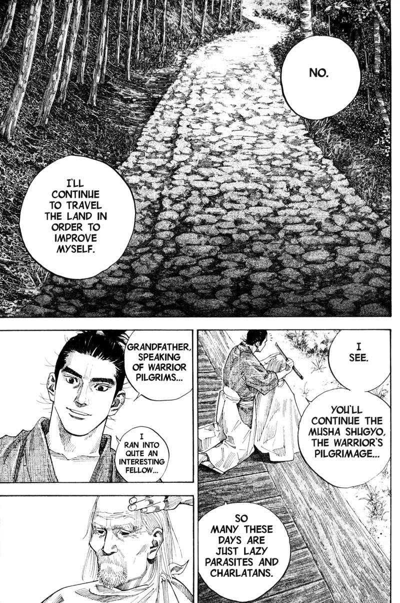 Page 3 of Chapter 85