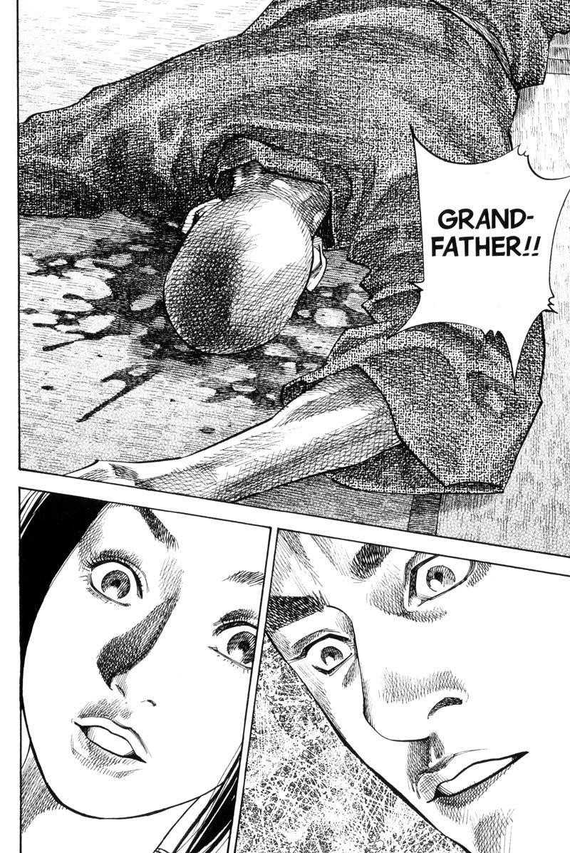 Page 10 of Chapter 85