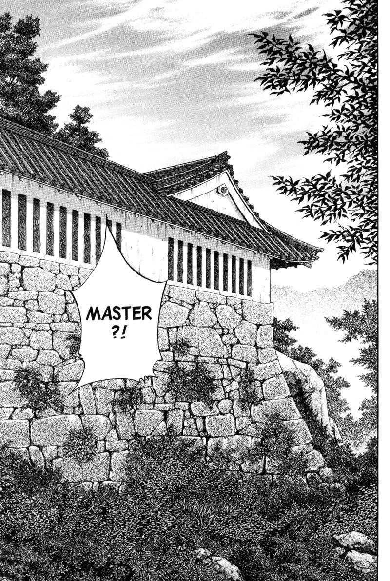 Page 11 of Chapter 85