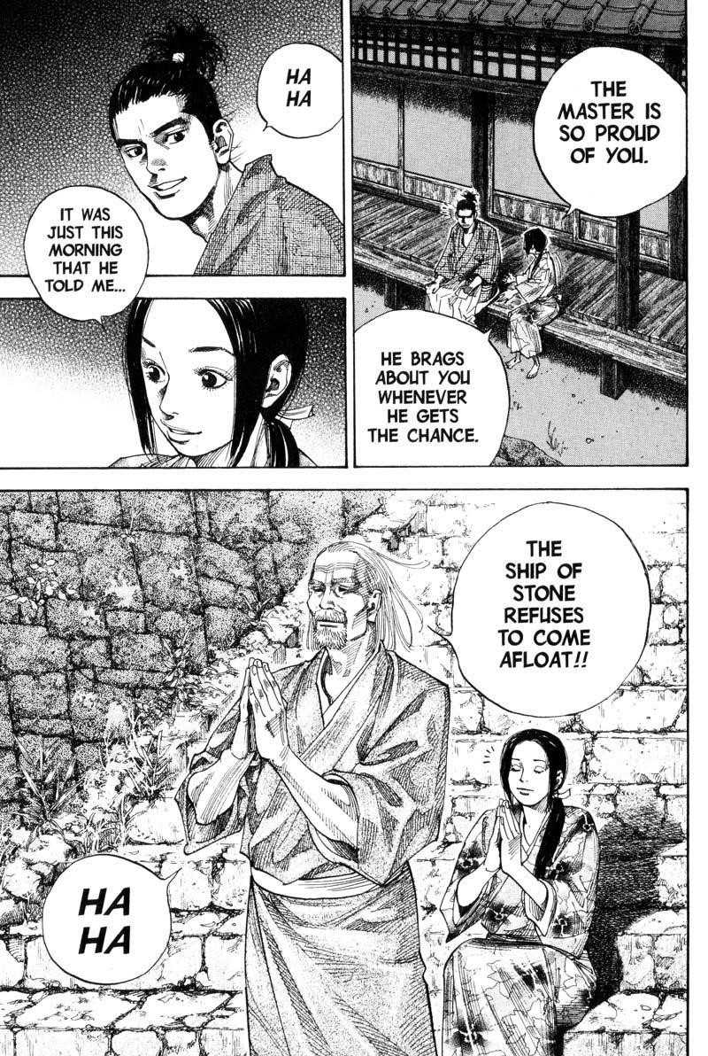 Page 17 of Chapter 85
