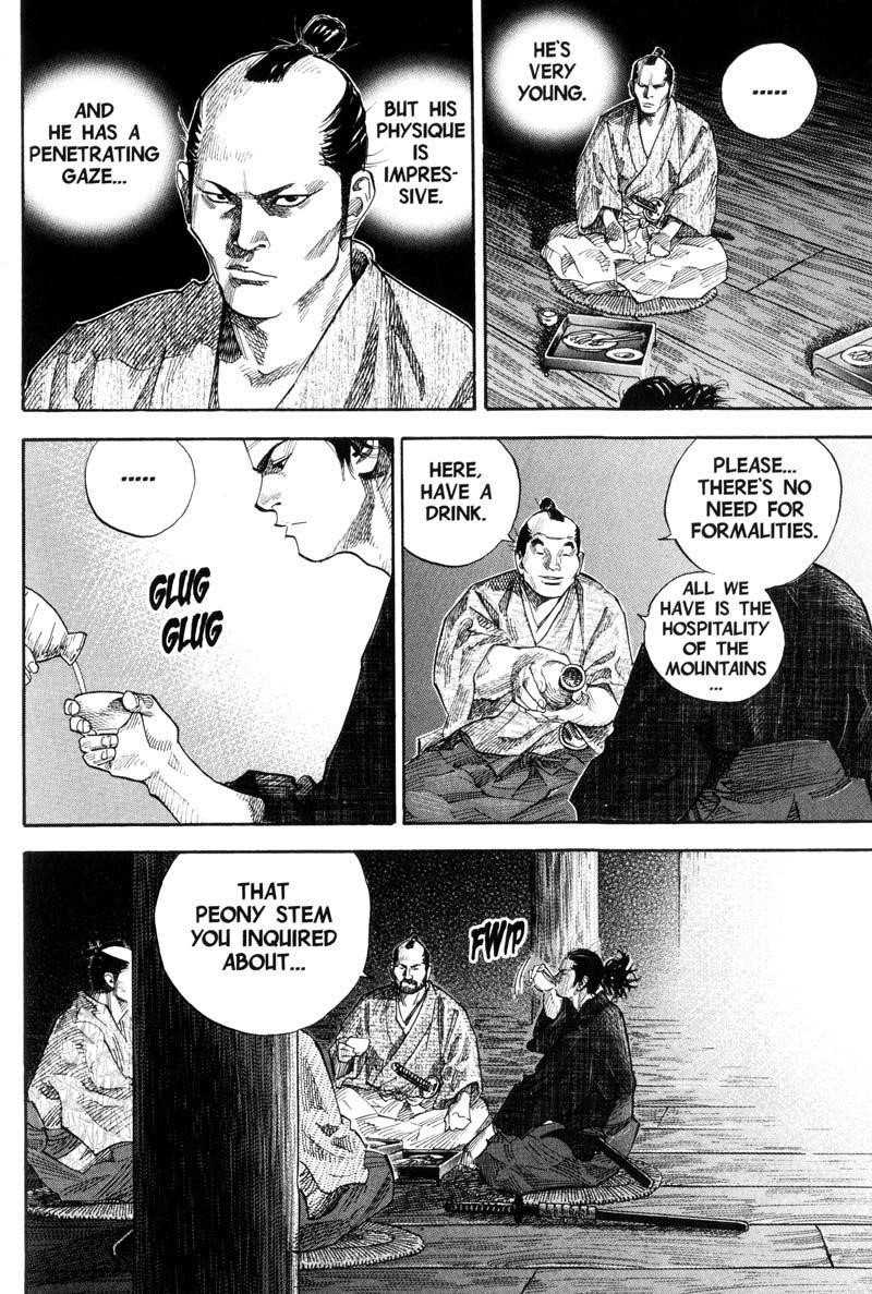 Page 8 of Chapter 86