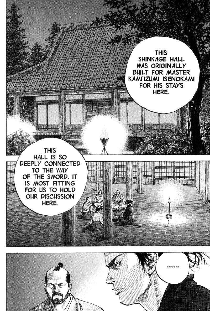 Page 12 of Chapter 86