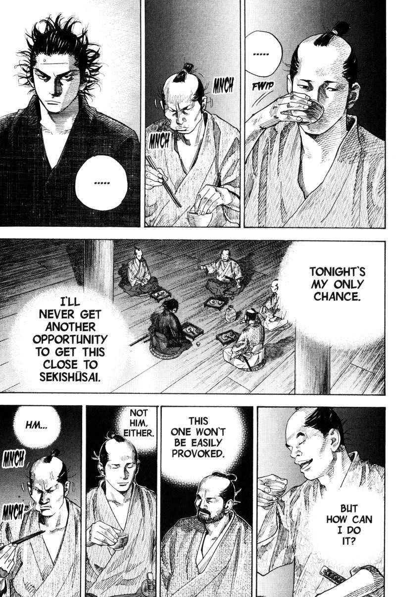 Page 15 of Chapter 86