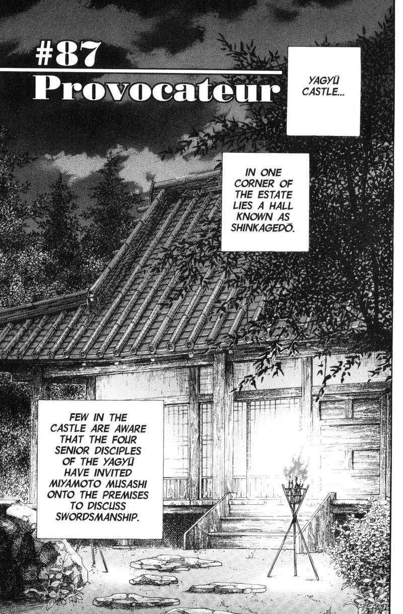Page 2 of Chapter 87