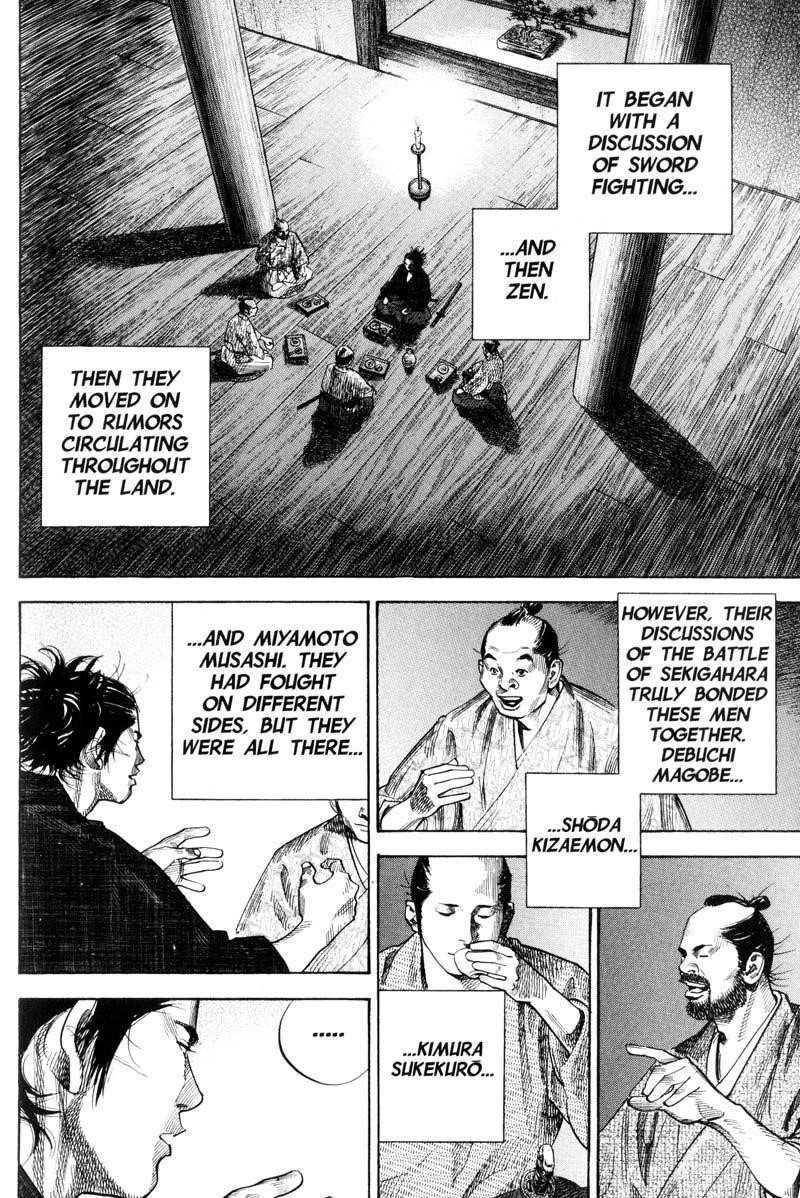 Page 3 of Chapter 87